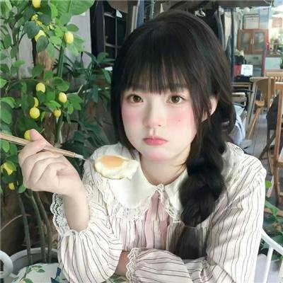 变装人生